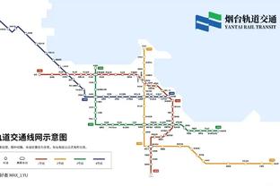 必威西盟体育网页陈虎截图2